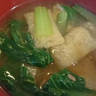 小松菜と油揚げの味噌汁
